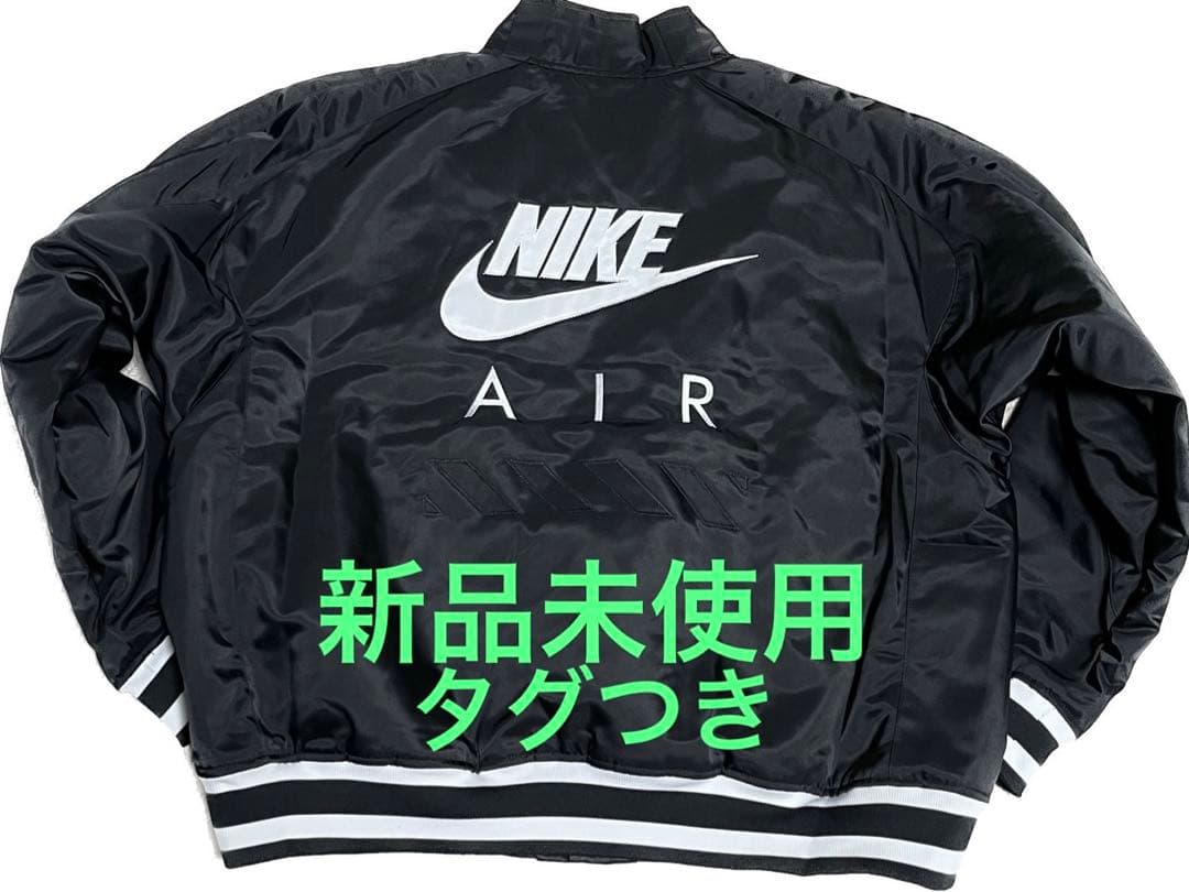 NIKE AIR 新品未使用タグつき 希少 XXLスタジャン ブラック ナイキ