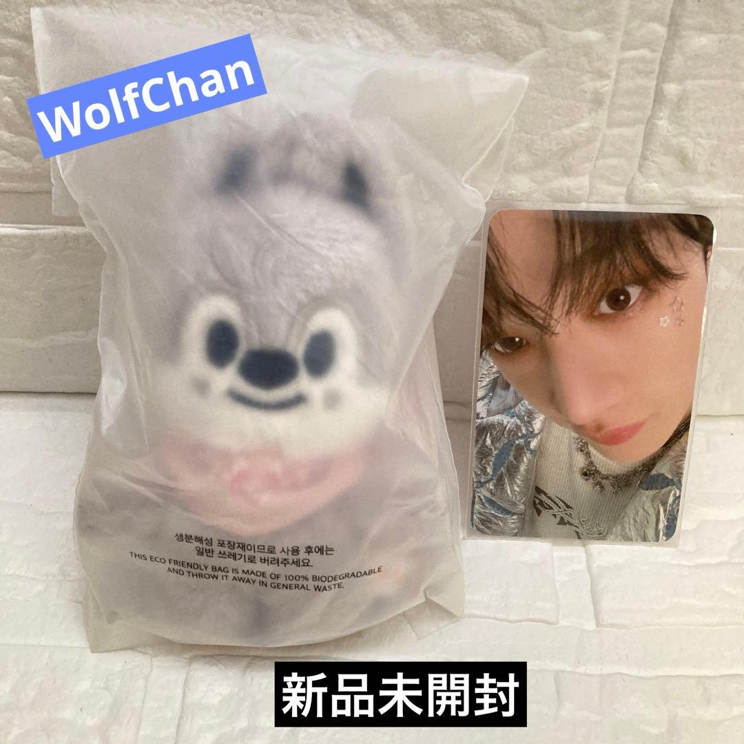 スキズ 5'CLOCK SKZOO 10cm ぬいぐるみ バンチャン - メルカリ