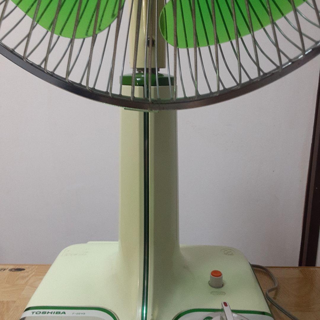 TOSHIBA レトロ扇風機 F-221G - メルカリ