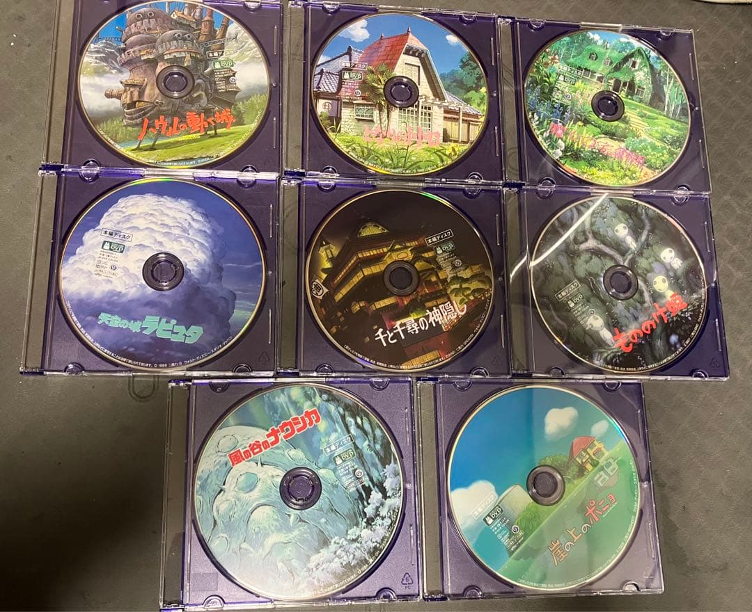 【美品】ジブリ　MovieNEX 9作品　本編DVD のみ　リマスター版 美品】ジブリ MovieNEX 9作品 特典DVD【本編視聴可】 純正ケース
