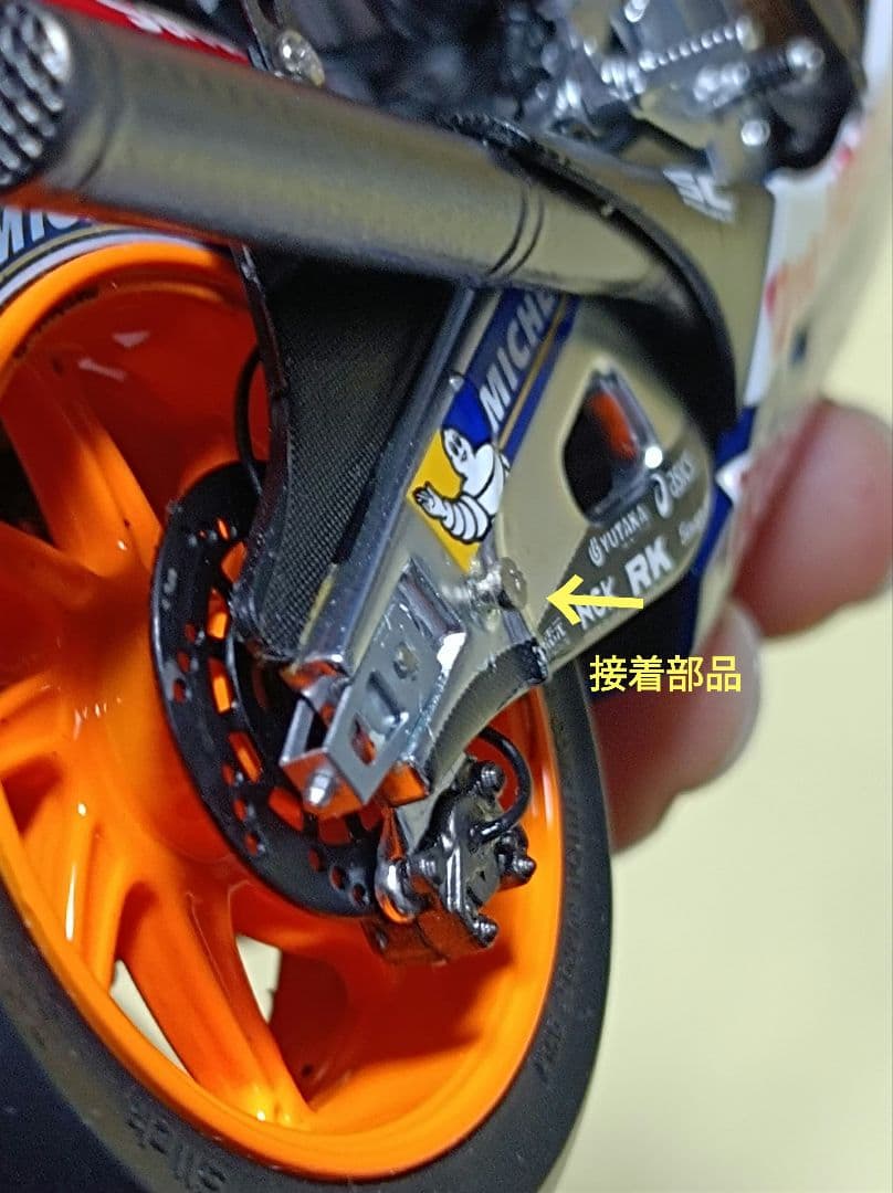 Spark 1/12 Honda RC213V 1/12 ダニ・ペドロサ - メルカリ