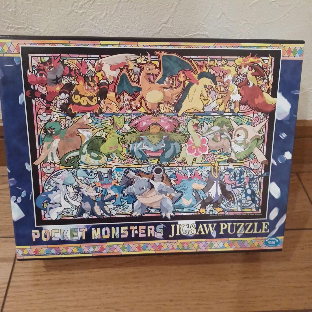 ポケットモンスター ジグソーパズル 500ピース - メルカリ
