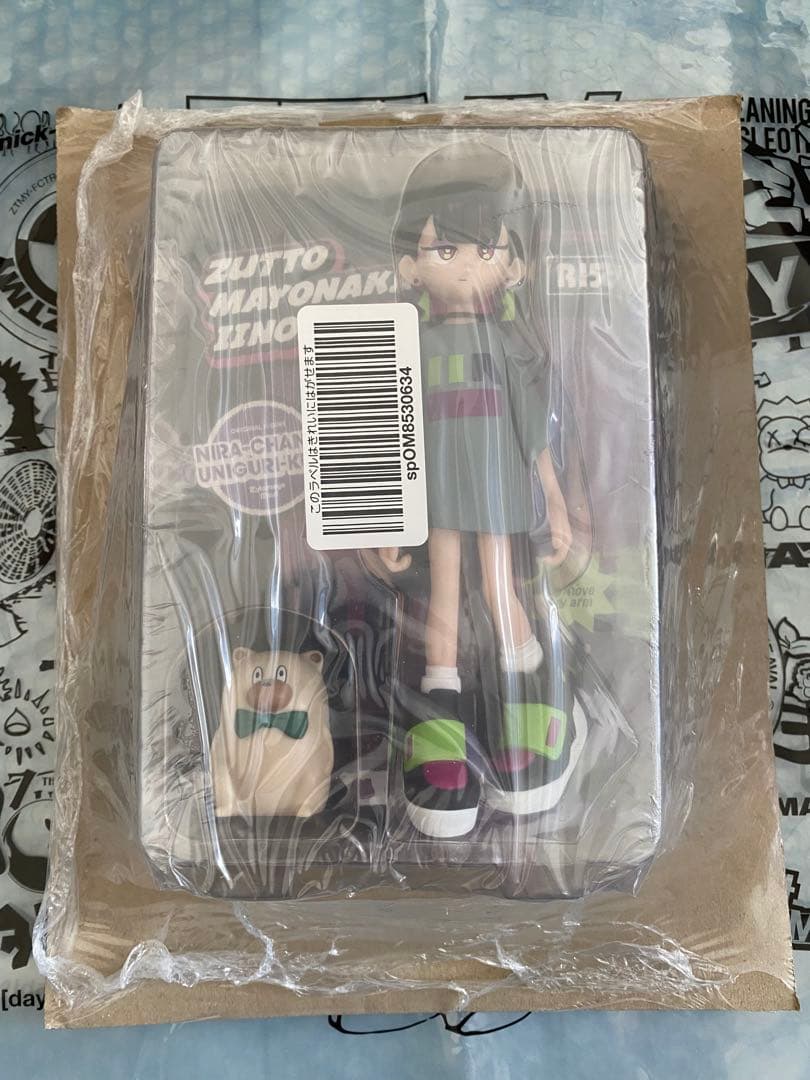 ずっと真夜中でいいのに。 ぐされ \"強\" 初回限定DELUXE盤　未開封　新品