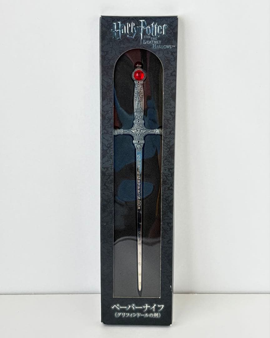 未開封】グリフィンドールの剣 ペーパーナイフ ハリー・ポッターと秘密