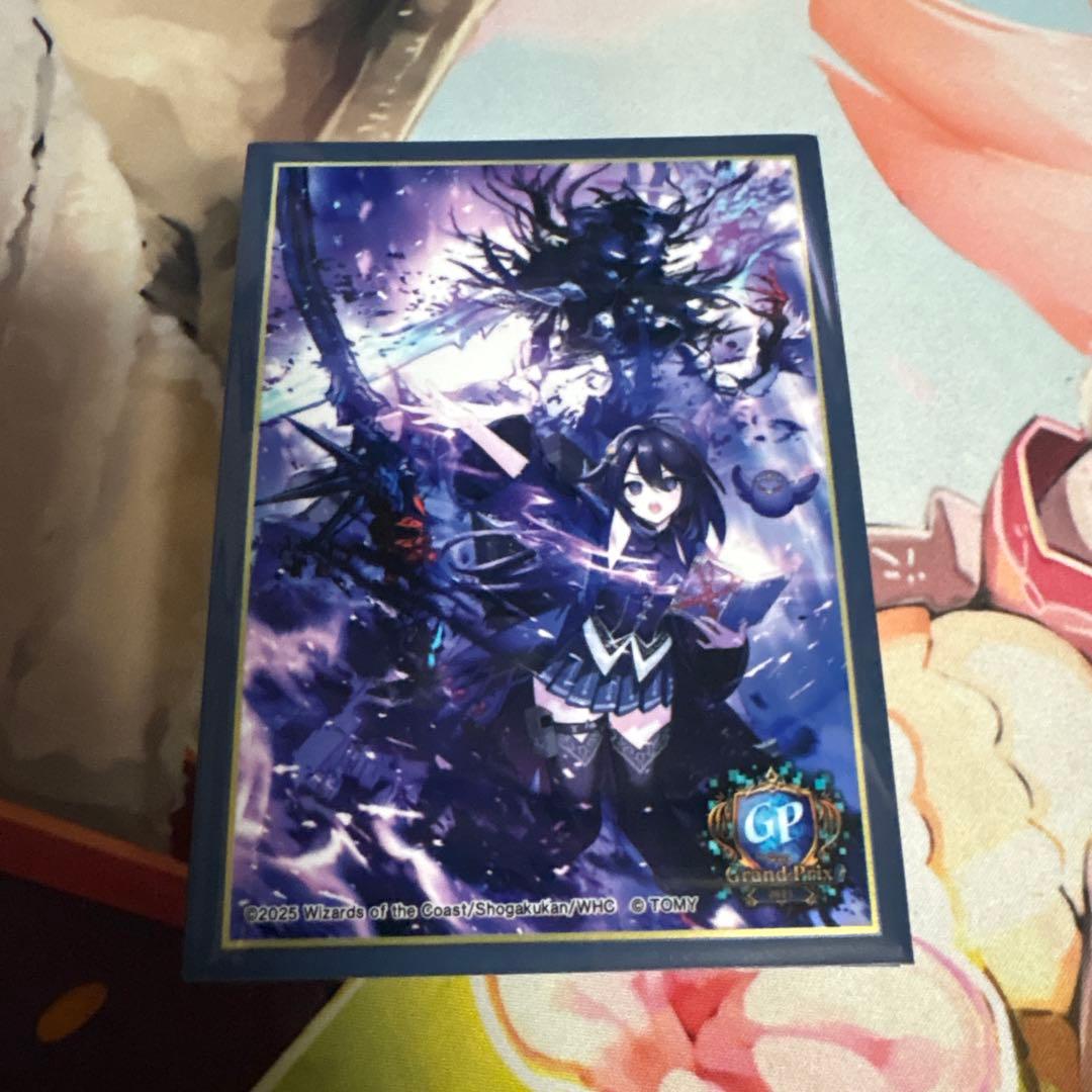 デュエプレGP スリーブ ノイン フェリックス・ミザリィ - メルカリ