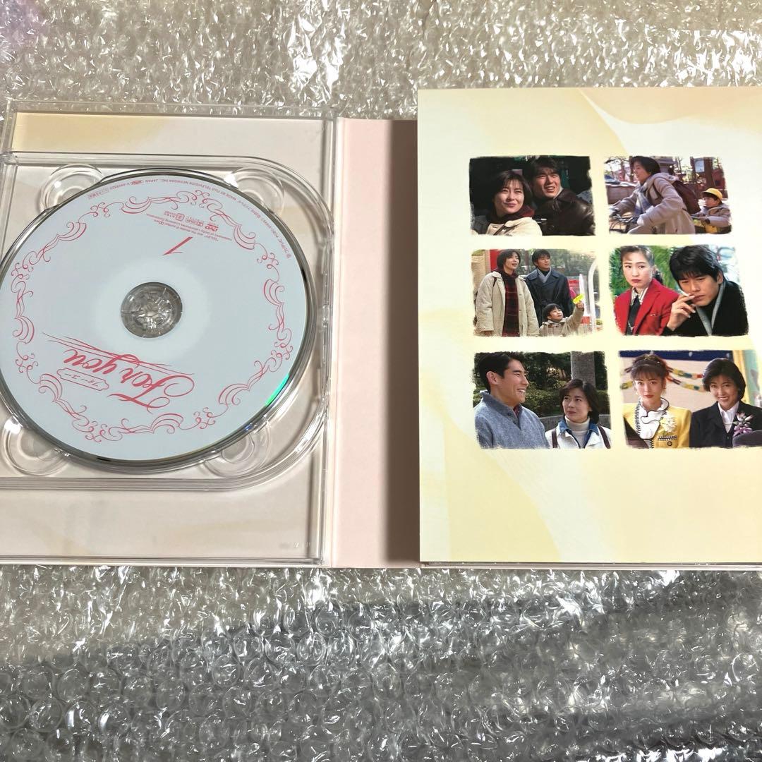 激安」フォーユー For You DVD-BOX〈6枚組〉