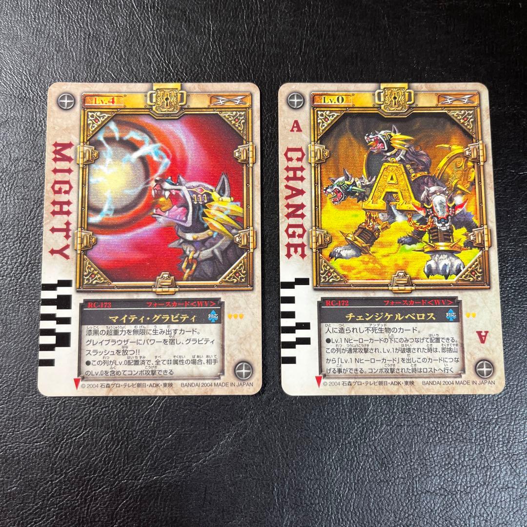 DX ラウズカード 仮面ライダー剣 ブレイド TVシリーズ終盤 ラウズ