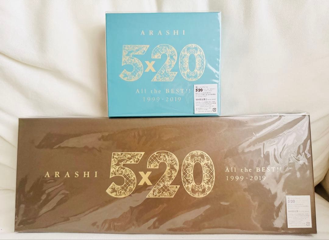 【新品未開封】5×20 All the BEST!! 初回限定盤1&2 Amazon.co.jp: 5×20 All the BEST!! 1999-2019 (初回限定盤1) (4CD+