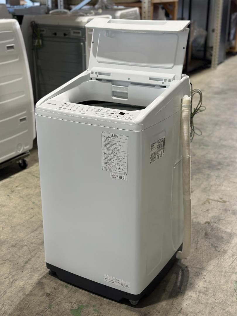 新生活 一人暮らし 送料無料 日立 全自動洗濯機 ビートウォッシュ 7.0kg