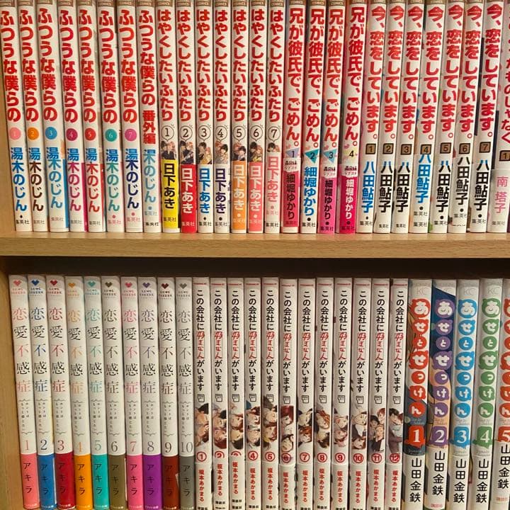 漫画　まとめ売り　No.9  タイトル毎のバラ売りOK