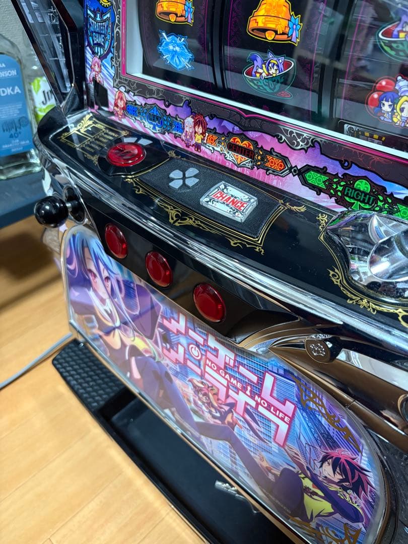 神奈川直接引取のみ】ノーゲーム・ノーライフ スロット実機 - メルカリ