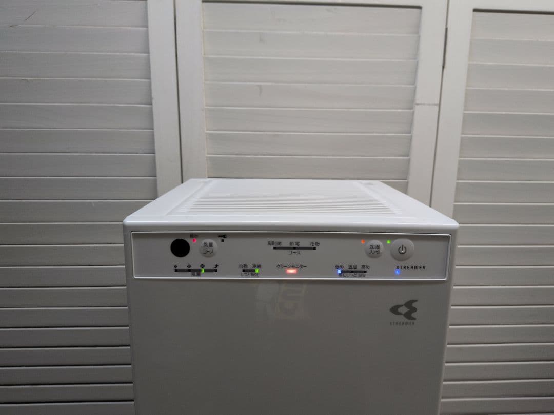 DAIKIN ダイキン MCK505A-W 2024年製 空気清浄機 M2515 - メルカリ