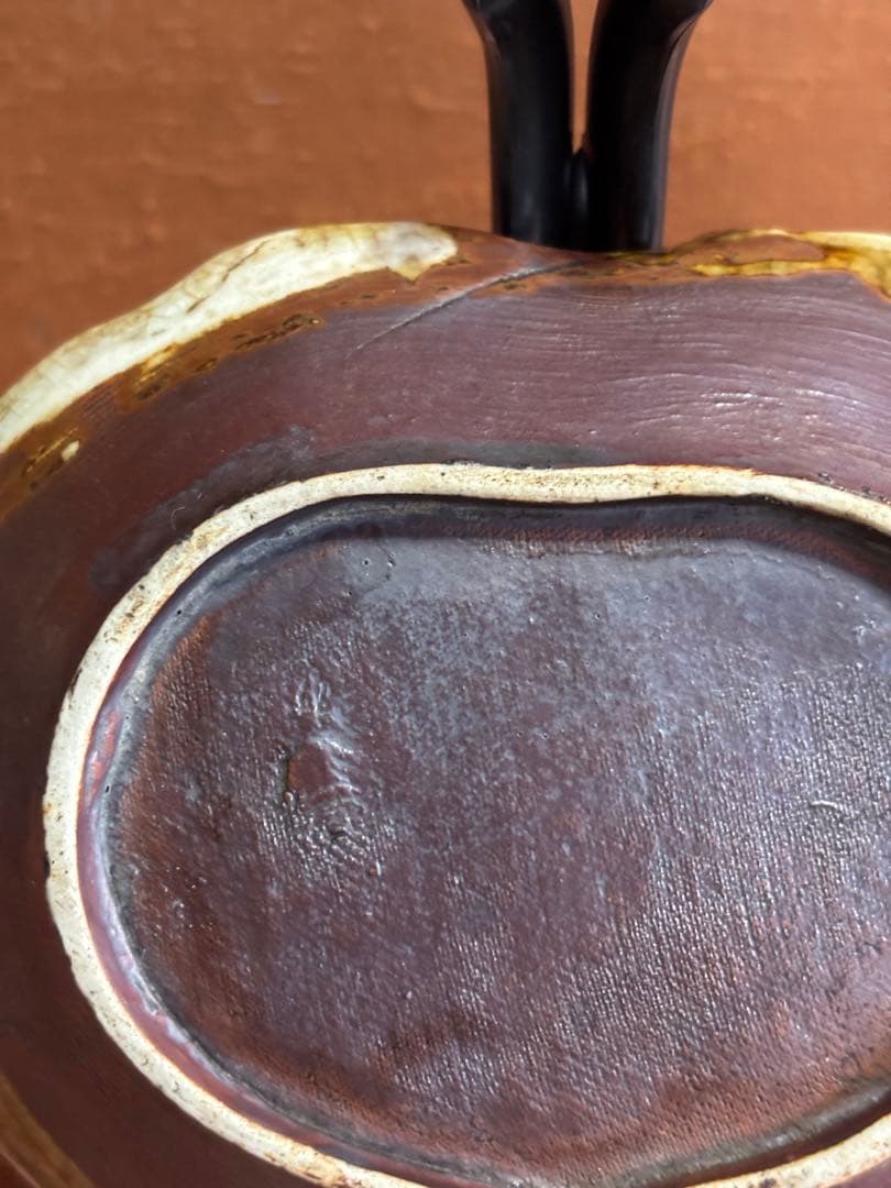 初期鍋島錆緑釉蕪形五寸皿 検松ケ谷 - メルカリ