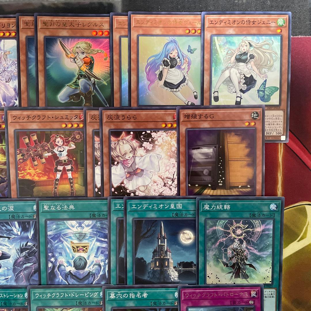 優勝構築 ウィッチクラフトマギストスデッキ スプーン ヴェール コロゾ