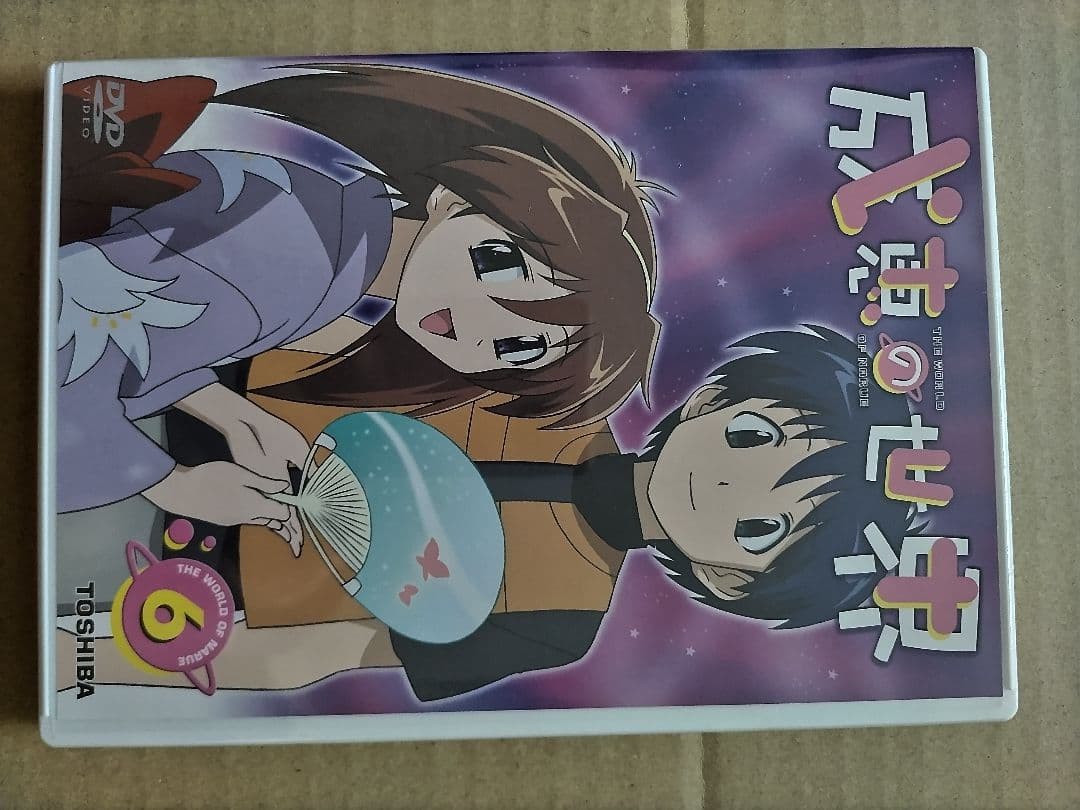 成恵の世界 DVD 4~6巻 初回生産限定セット