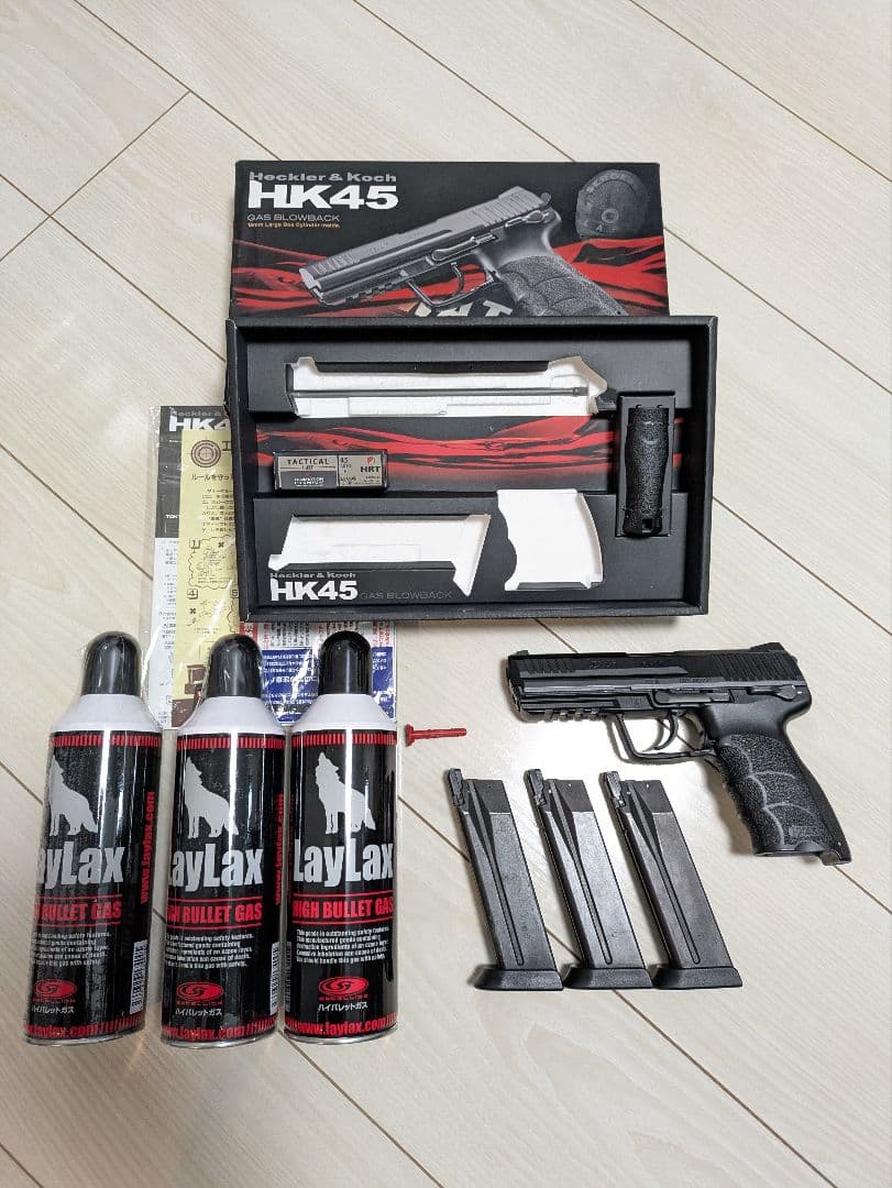 【フルセット】東京マルイ HK45 ガスブローバック 動作良好 東京マルイ FNX-45 ガスブローバックガン フルセット｜ハンドガン
