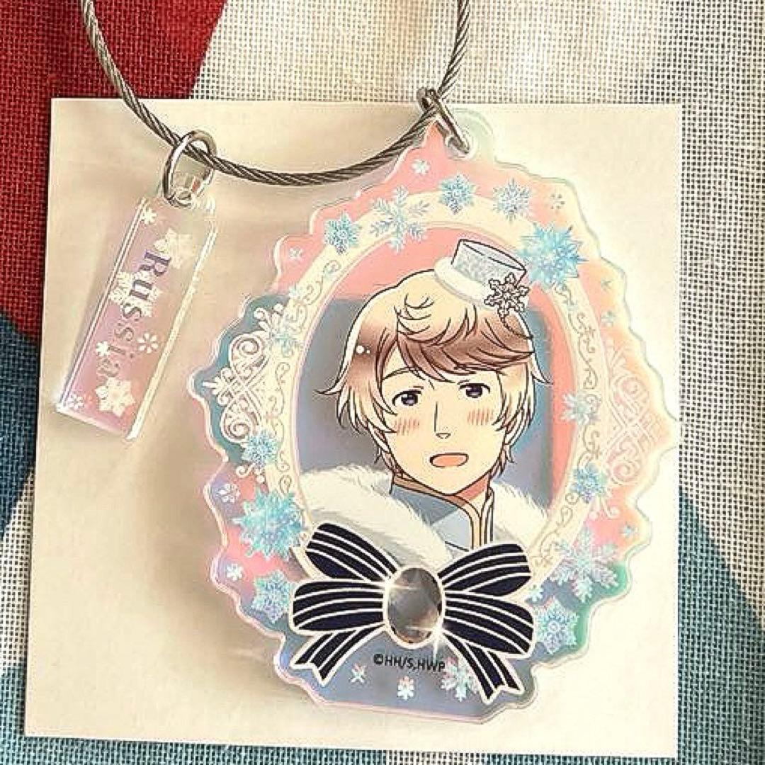 ヘタリアW☆S×AMOCAFE Snow Prince Cafe ロシアセット - メルカリ