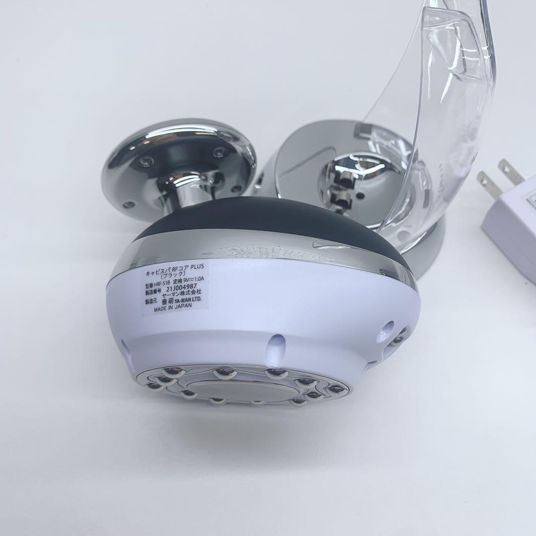 《ほぼ未使用》 ヤーマン キャビスパ RF コア PLUS HRF-51B