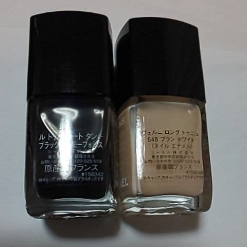 CHANEL シャネル ヴェルニ ネイル トップコート セット まとめ売り ①