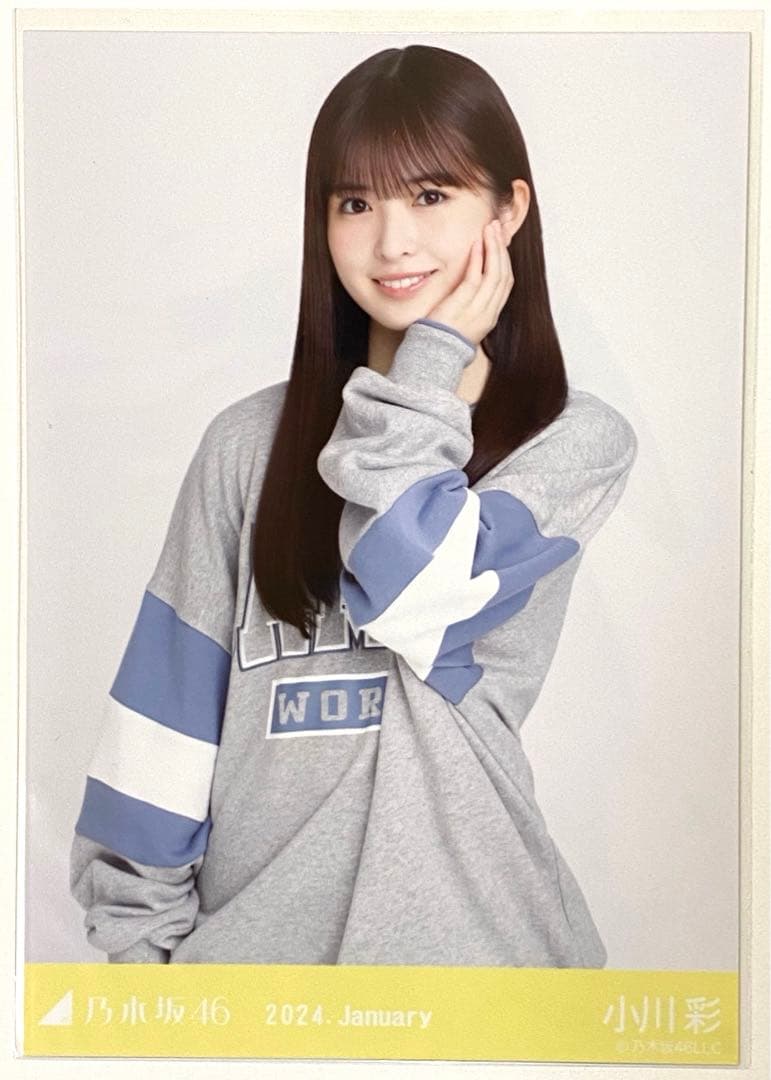乃木坂46 ランダム生写真 小川彩 まとめ売り ② - メルカリ