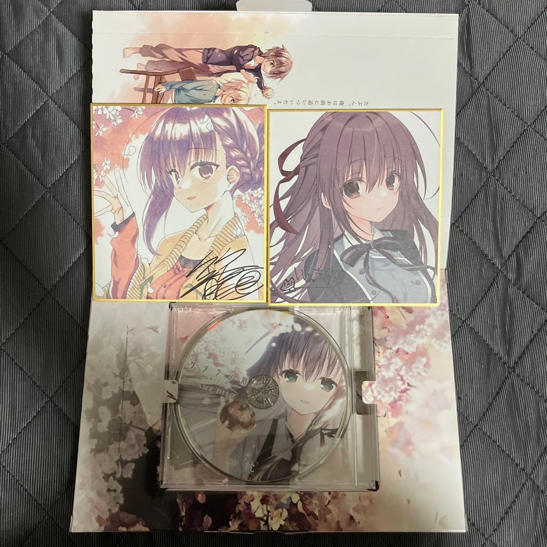 サクラノ詩 サクラの刻 初回限定版特典付き - メルカリ