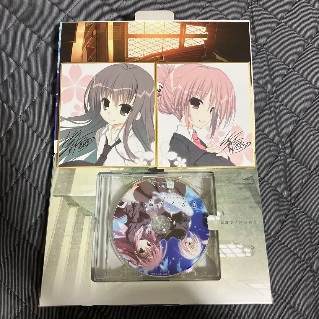 サクラノ詩 サクラの刻 初回限定版特典付き - メルカリ