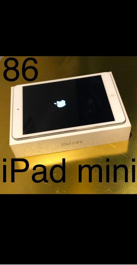 iPad mini ホワイト Apple iPad mini Wi-Fiモデル 32GB MD532J/A [ホワイト&シルバー] 価格