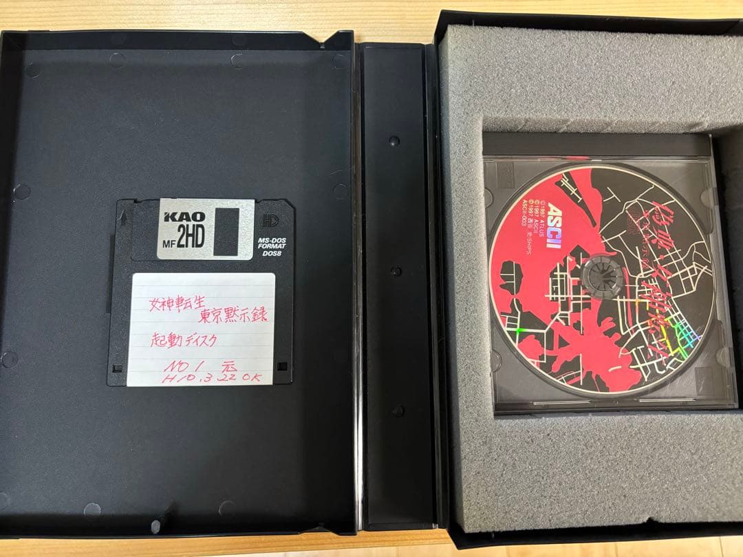 偽典・女神転生 東京黙示録 『PC-98用』 - メルカリ