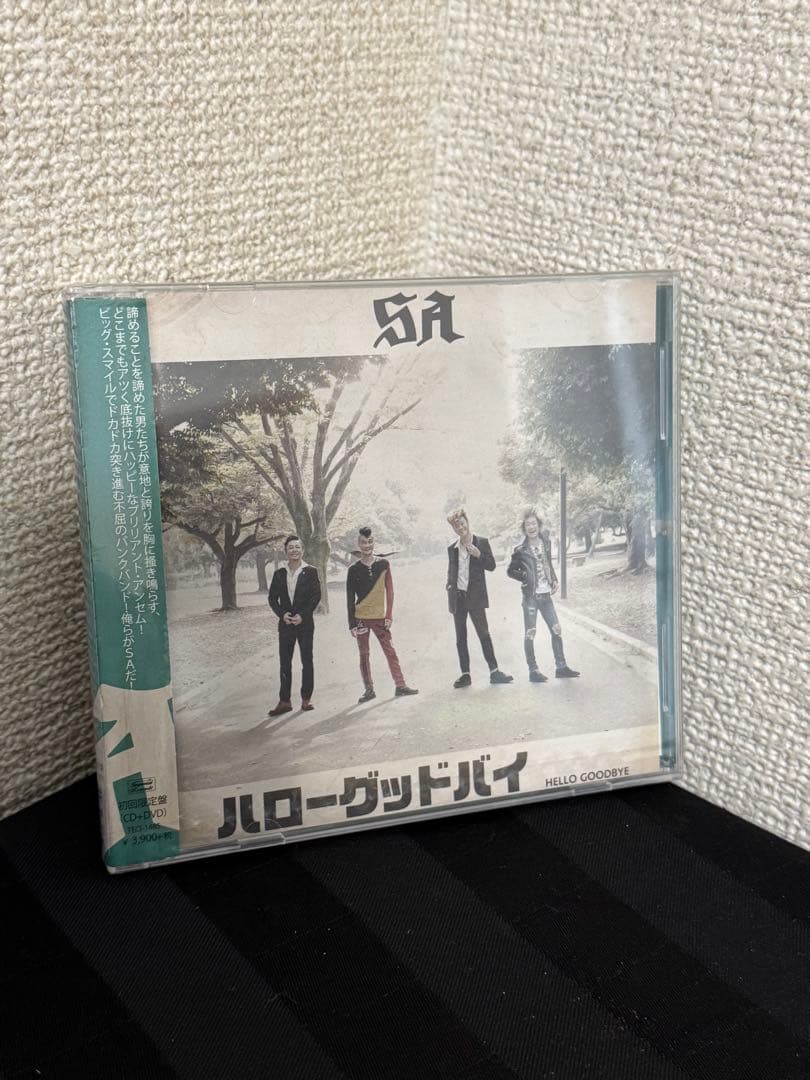 訳あり　新品未開封　SA ベスト ハローグッドバイ初回限定盤 CD＋DVD SA (エスエー／aka.Samurai Attack) ニューアルバム『ハロー