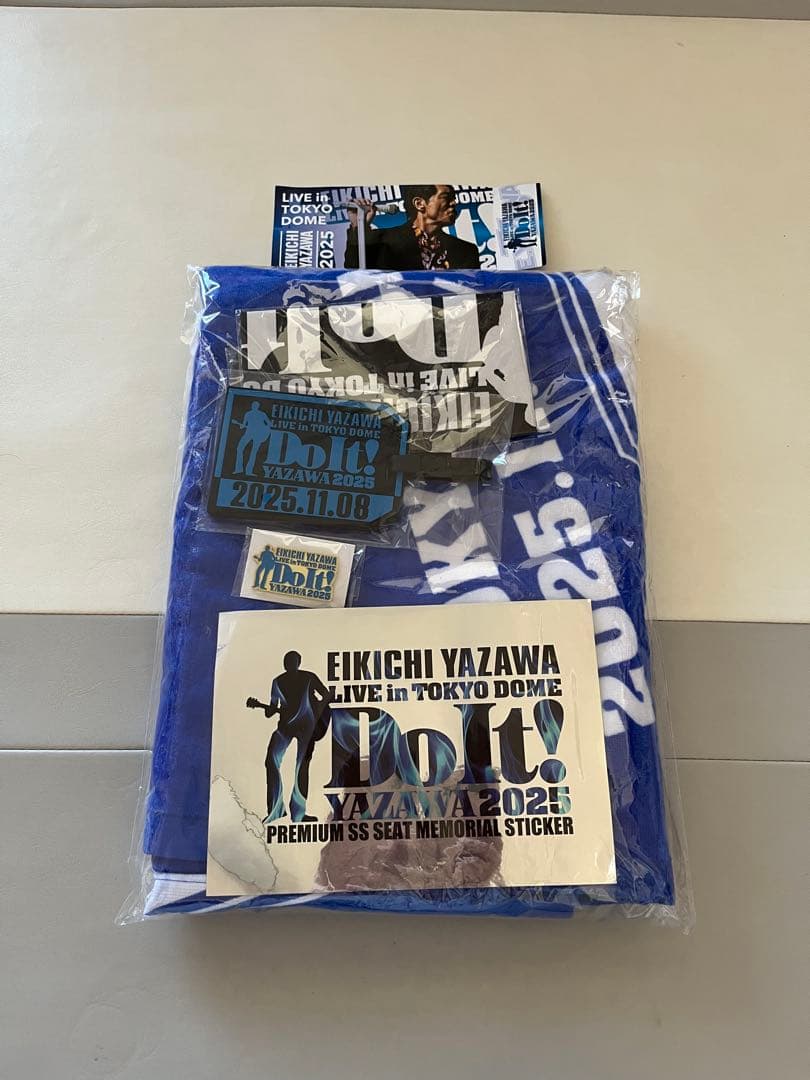 (11/8東京ドーム公演)矢沢永吉 PSS席限定グッズ一式 矢沢永吉 2025 11/8東京ドーム公演 PSS席限定グッズ - メルカリ