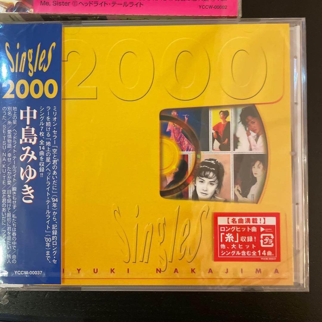 新品未開封 中島みゆき CDアルバム5枚 - メルカリ