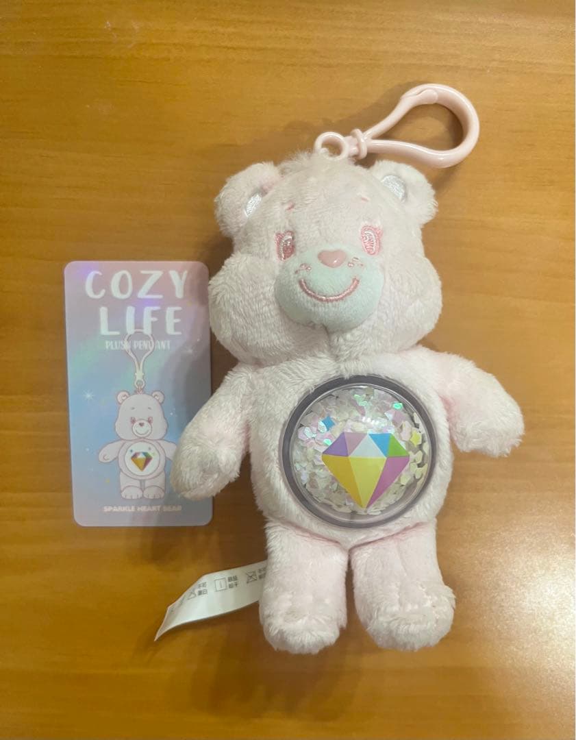ポップマート ケアベア COZYLIFE ぬいぐるみ シークレット - メルカリ