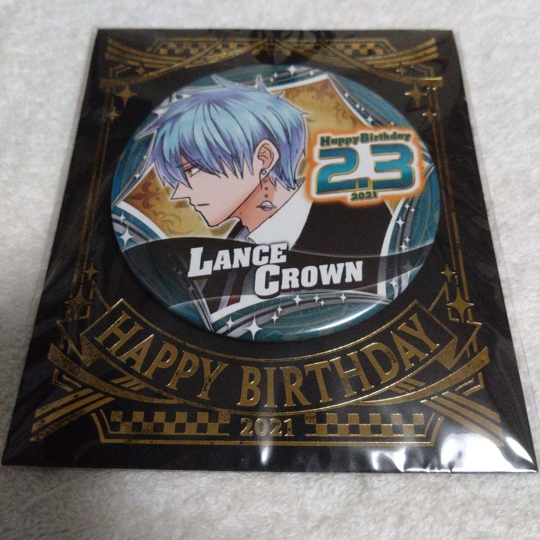 マッシュル-MASHLE- ランスクラウン バースデー缶バッジ 限定品 セット