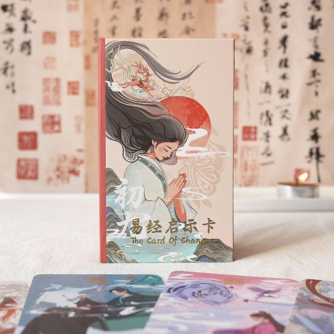 正規品イーチンオラクルカード】美麗＆幻想的な古典伝統✨変化がテーマ