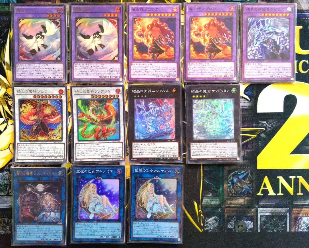 マギストス ウィッチクラフト デッキパーツ 召喚獣メルカバー 遊戯王