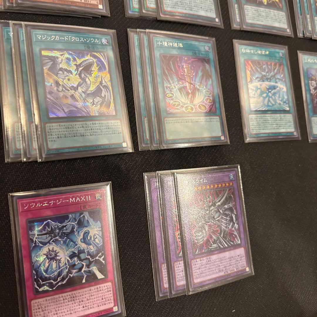 遊戯王 三幻神デッキパーツ 高レアリティ - メルカリ