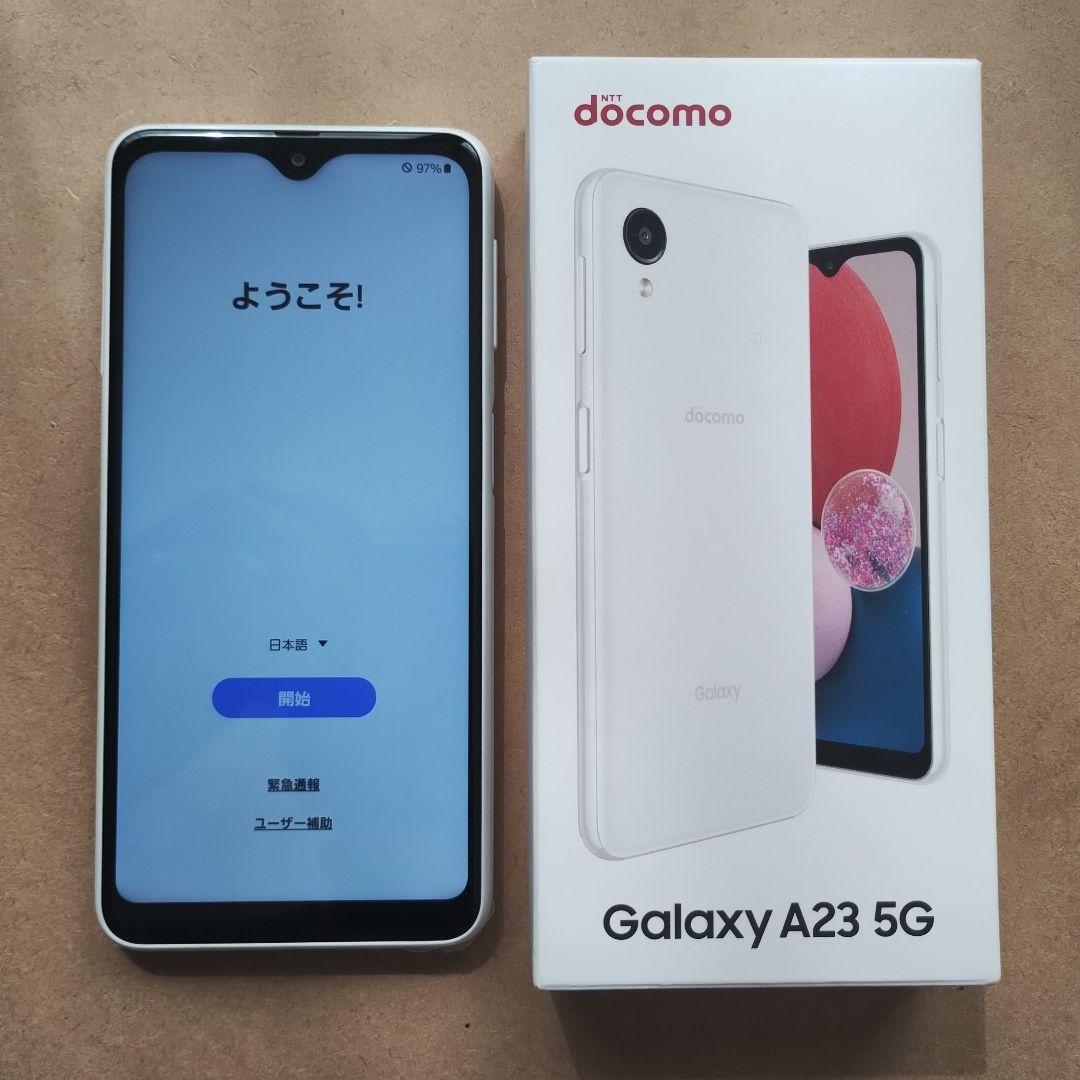 Galaxy A23 5G docomo ホワイト SC-56C