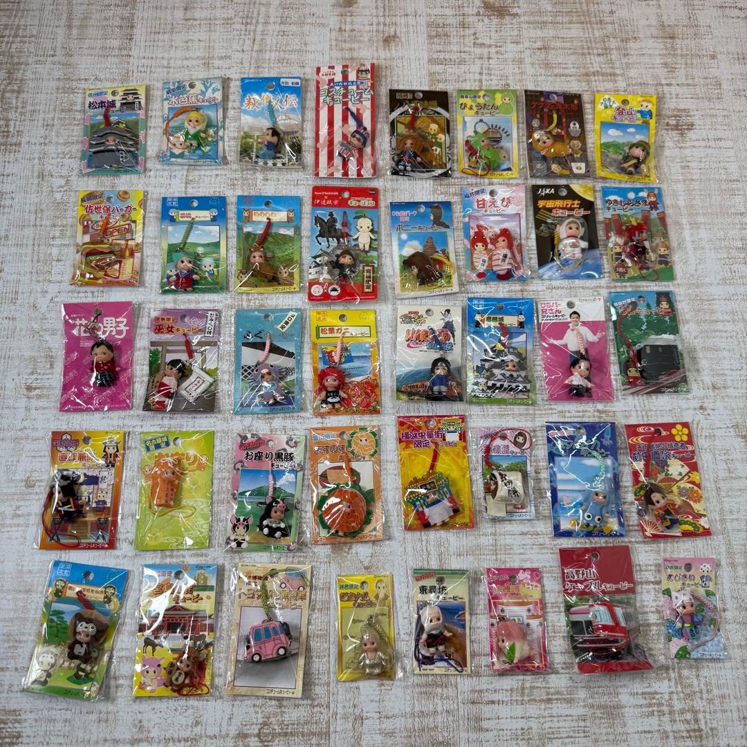 地域限定 ご当地 キューピー ストラップ 67個セット 日本全国