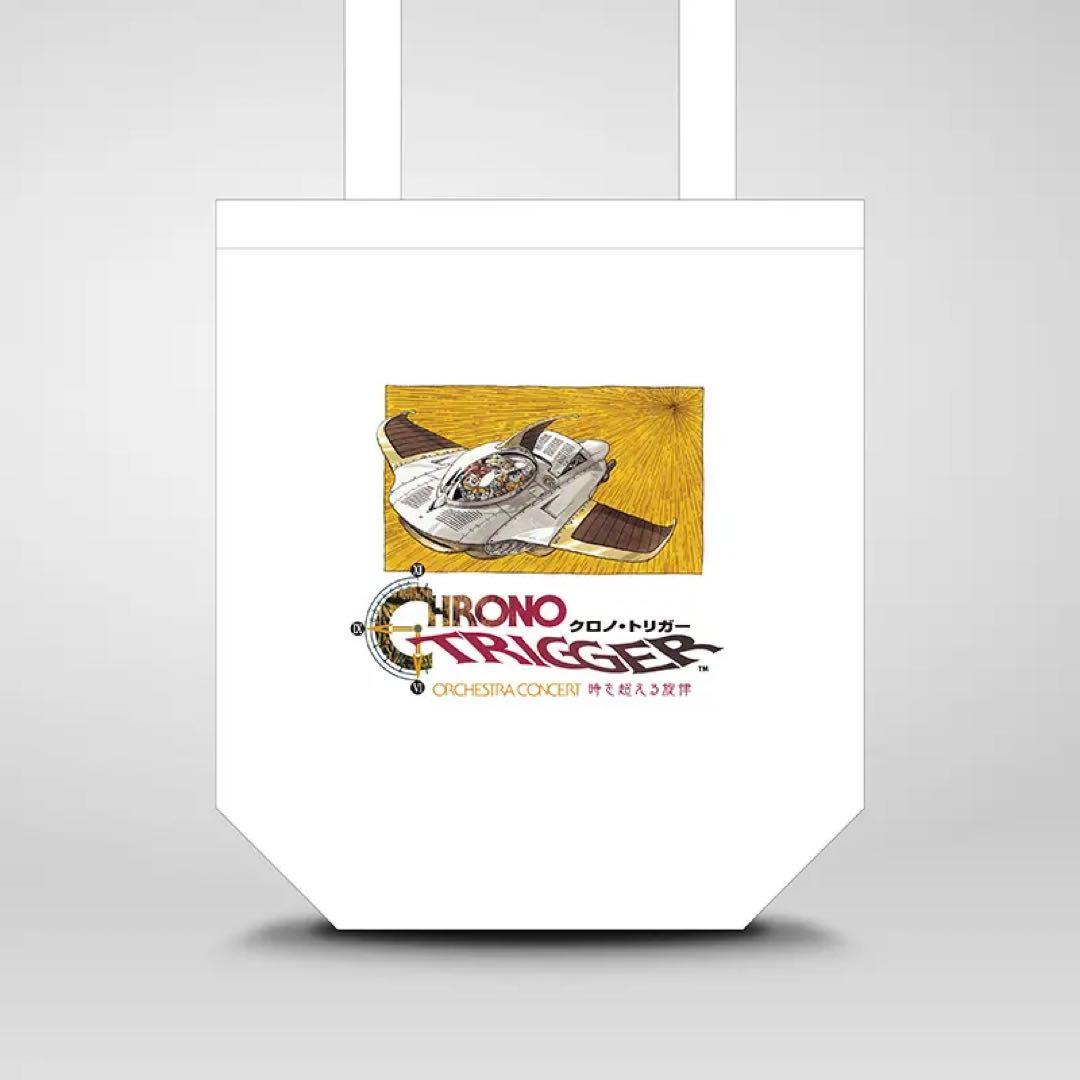 クロノトリガーOrchestra Concert 時を超える旋律グッズ コンプ - メルカリ