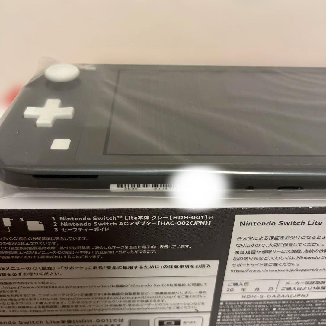 Nintendo Switch Lite グレー 本体 2025年製造品 - メルカリ