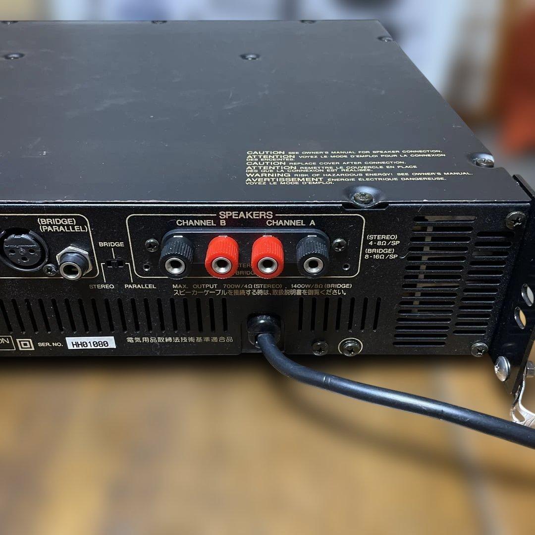 YAMAHA P4500 パワーアンプ 動作品 - メルカリ