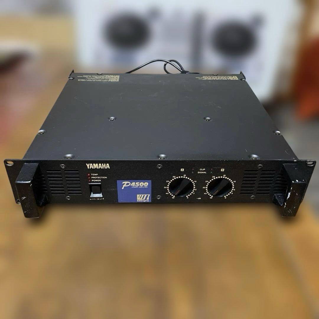 YAMAHA P4500 パワーアンプ 動作品 - メルカリ