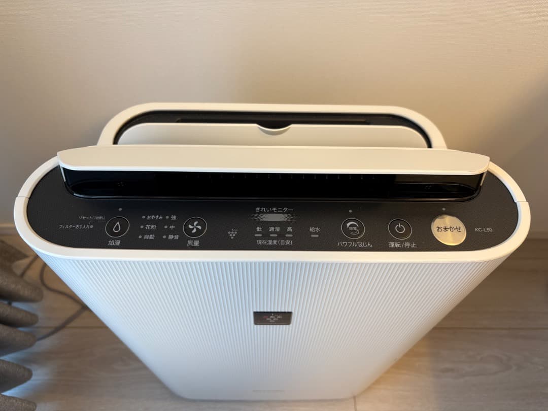 SHARP KC-L50-W 加湿空気清浄機 プラズマクラスター7000 - メルカリ
