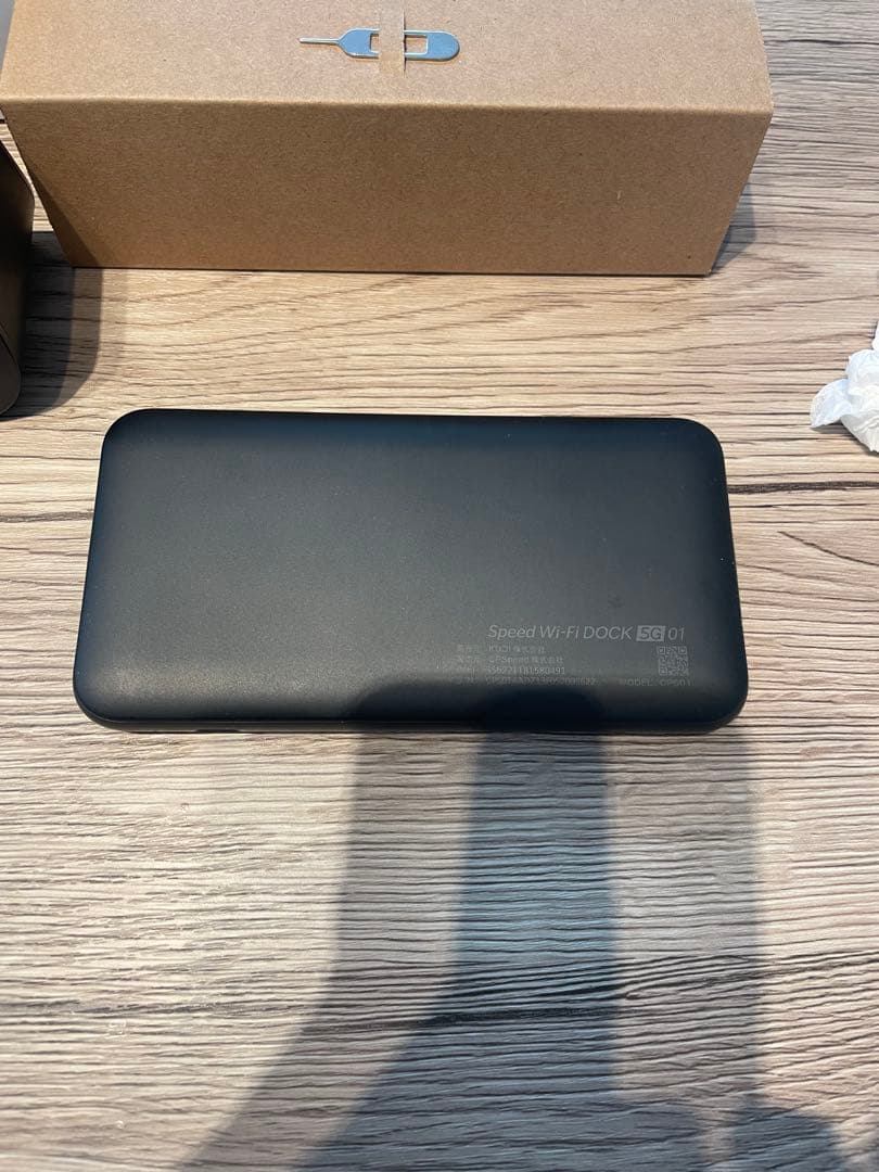 Speed Wi-Fi DOCK BG01 ブラック Speed ブラック www.cosaga.com