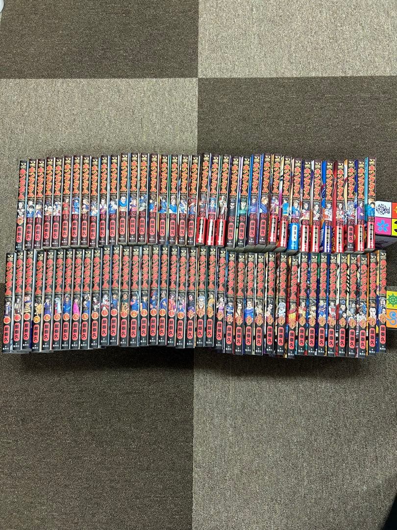 キングダム　75巻までセット キングダム 75／原 泰久 | 集英社 ― SHUEISHA ―