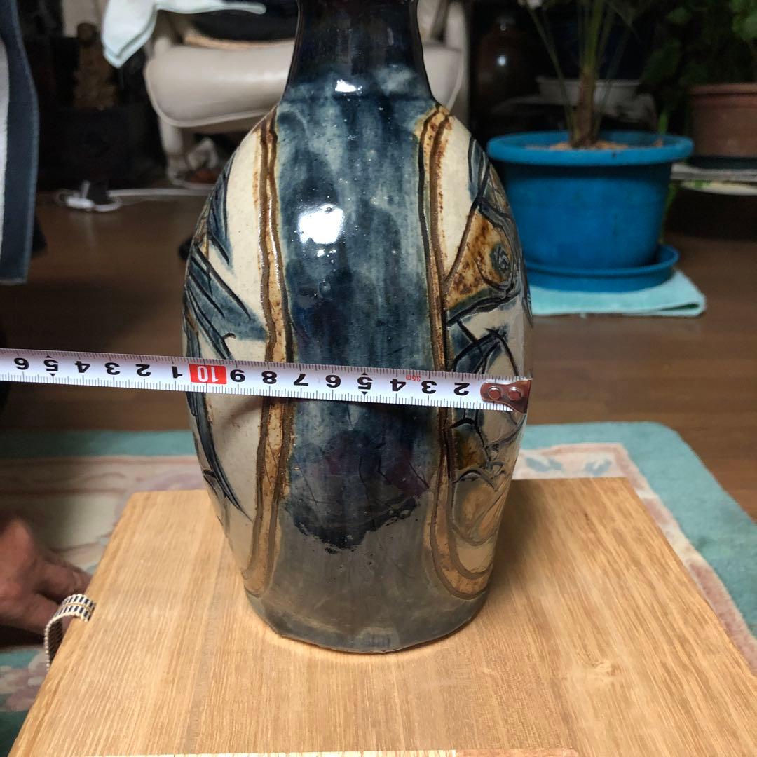 人間国宝 沖縄県出身 金城次郎の作品 - メルカリ