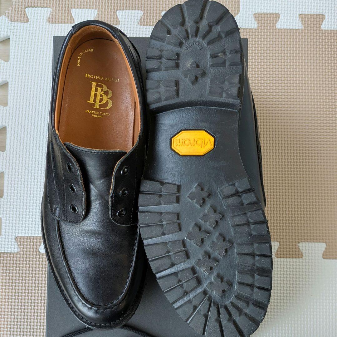 BROTHER BRIDGE WATTO 7 - メルカリ