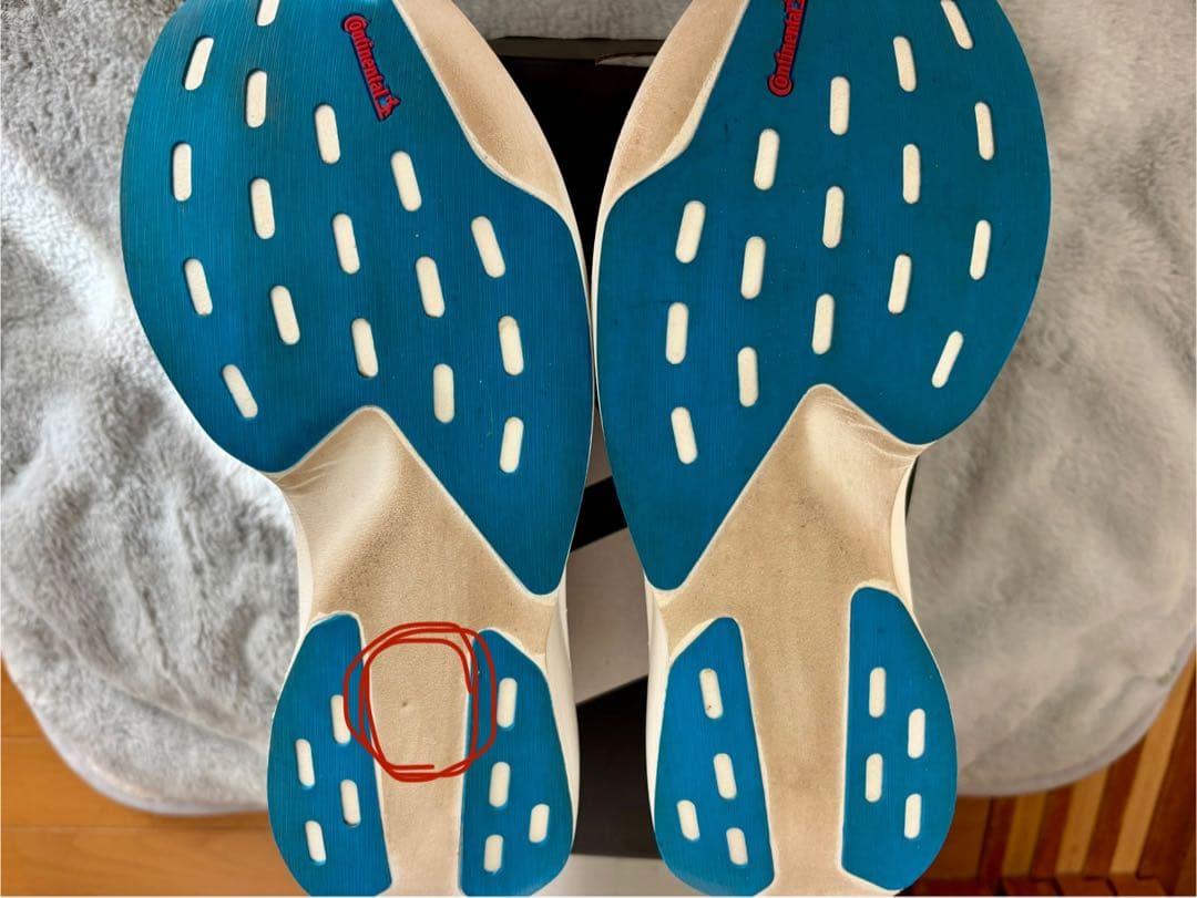 adidas adizero evo SL WOVEN【25.5cm】おまけ付き