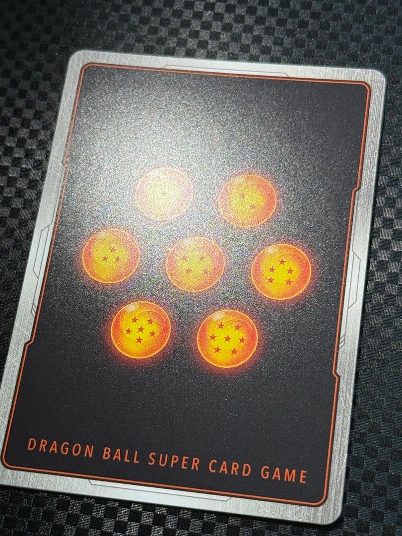 ゴテンクス SRパラレル MANGA BOOSTER 02[SB02] - メルカリ