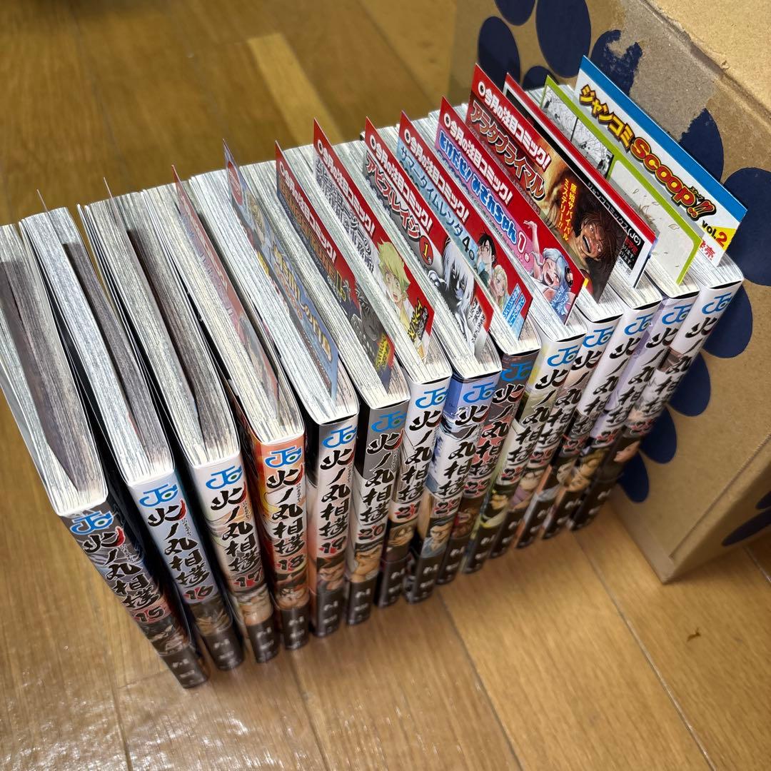 火ノ丸相撲 1〜28巻 全巻初版帯付きセット チラシあり - メルカリ